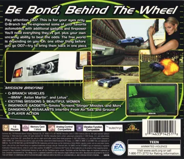 007 Racing (US) box cover back